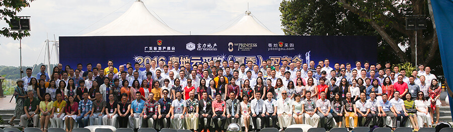 微信图片_20180921171616.jpg