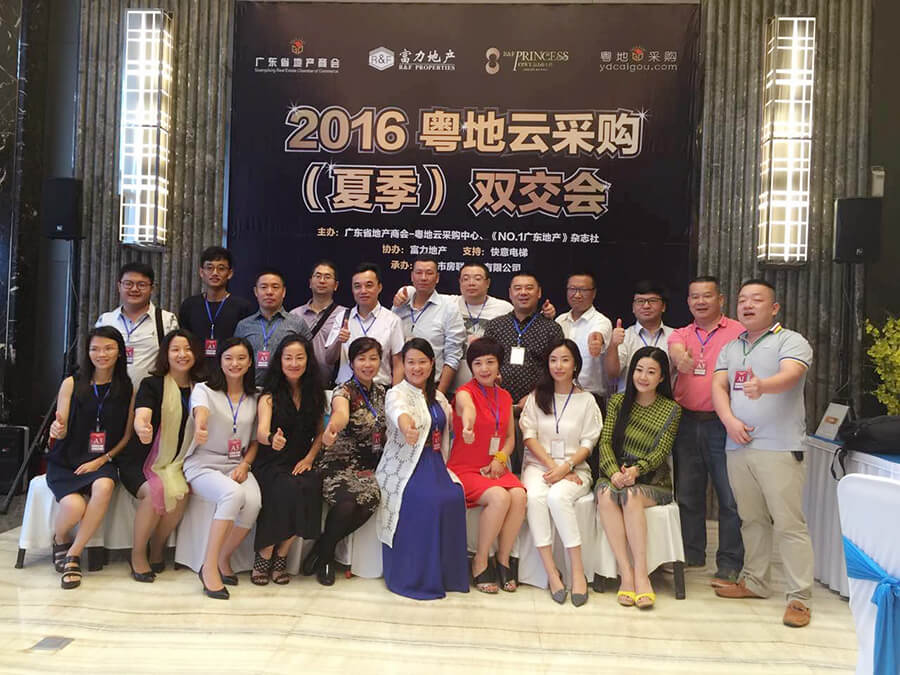 微信图片_20180921171548.jpg